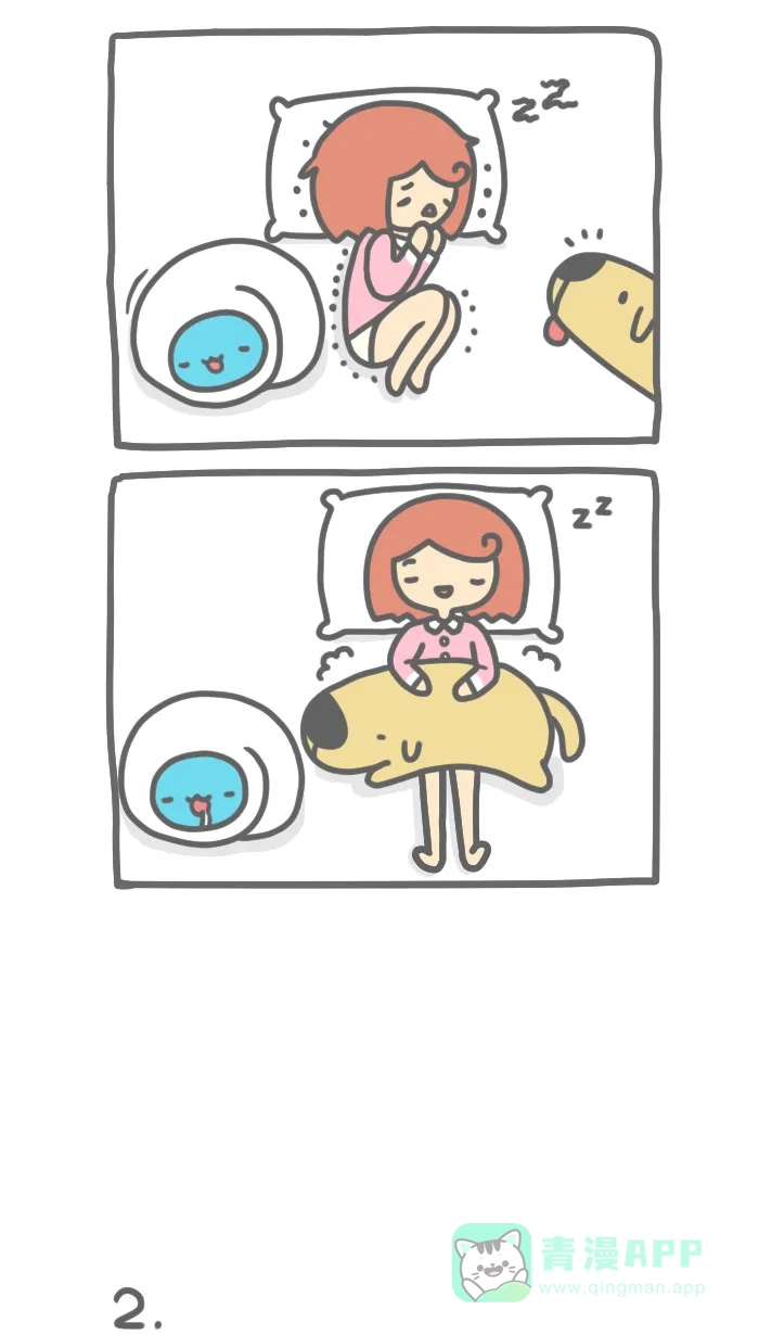 猫猫虫咖波 [第285话] 莫名其妙日常 第2页