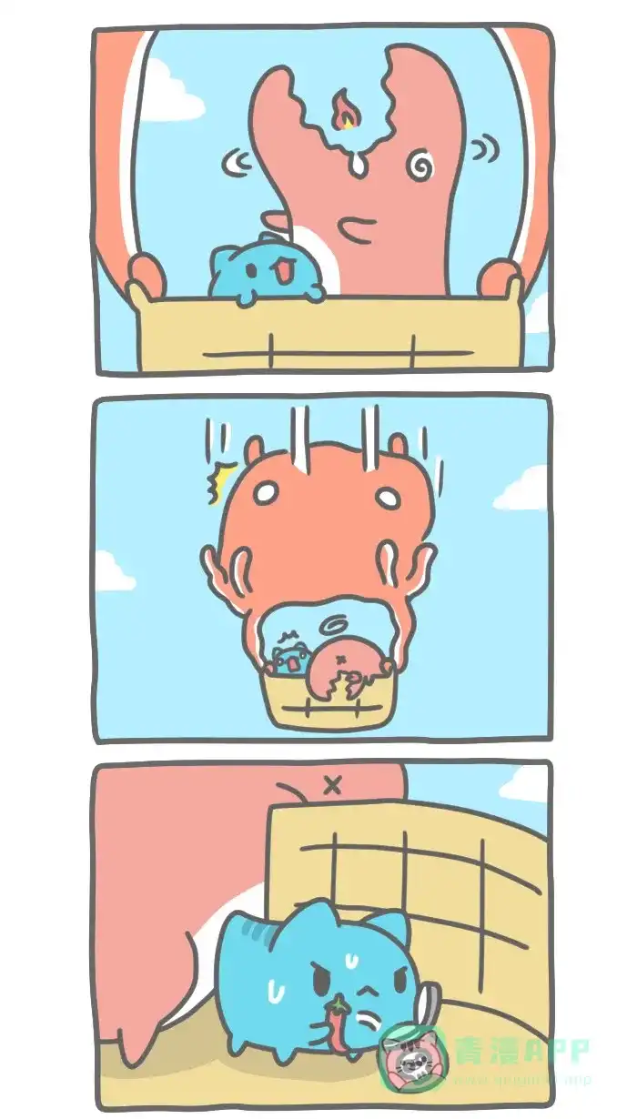 猫猫虫咖波 [第286话] 热气球 第3页