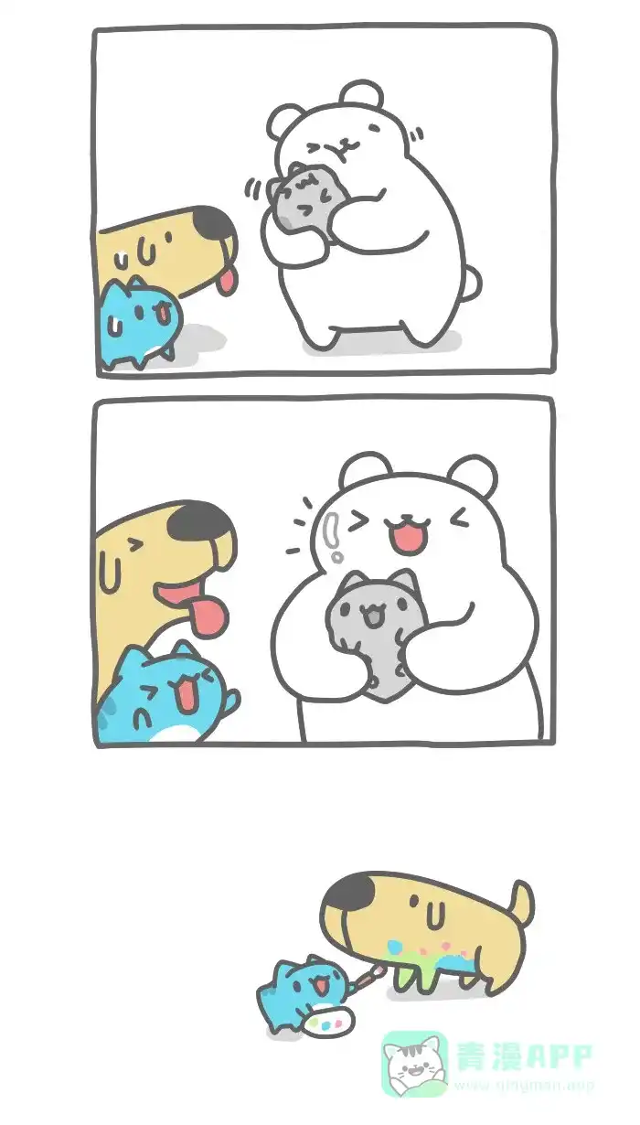 猫猫虫咖波 [第287话] 橡皮擦猫虫 第5页