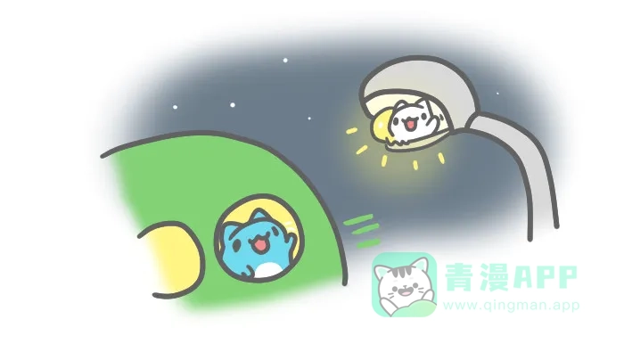 猫猫虫咖波 [第289话] 灯泡猫虫 第5页
