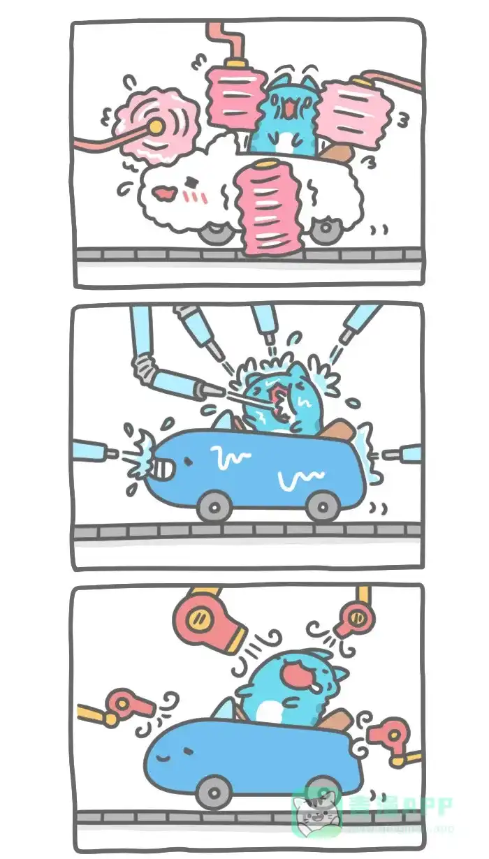 猫猫虫咖波 [第290话] 全自动洗车 第3页