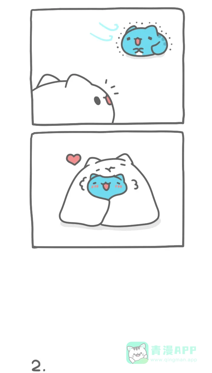 猫猫虫咖波 [第293话] 棉被猫虫 第2页