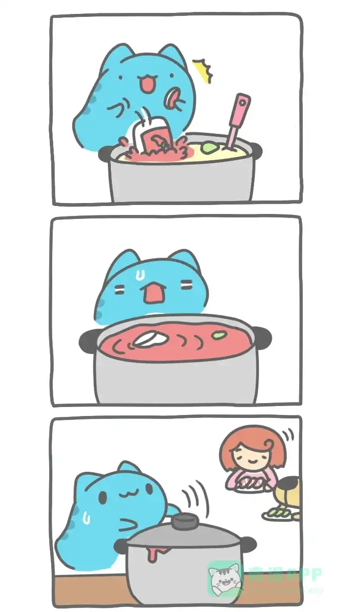 猫猫虫咖波 [第298话] 吃火锅 第3页