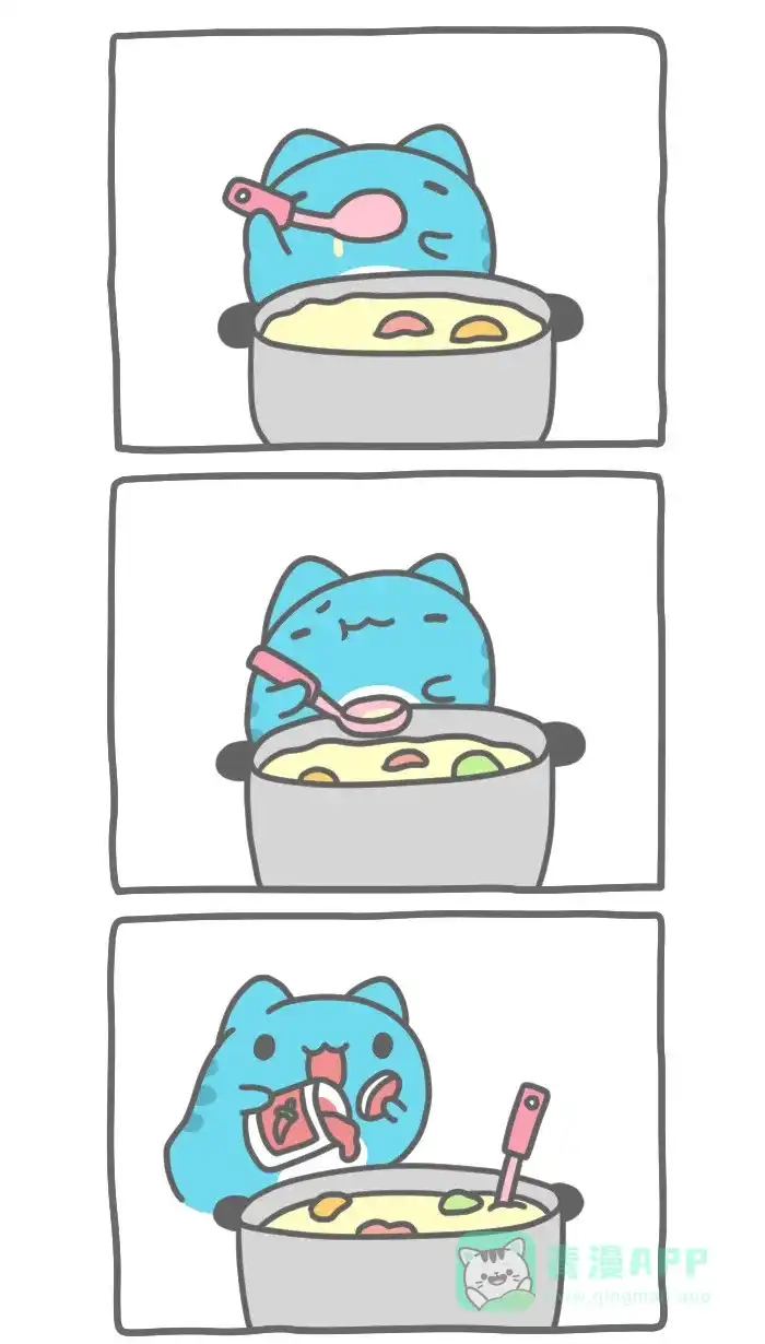 猫猫虫咖波 [第298话] 吃火锅 第2页