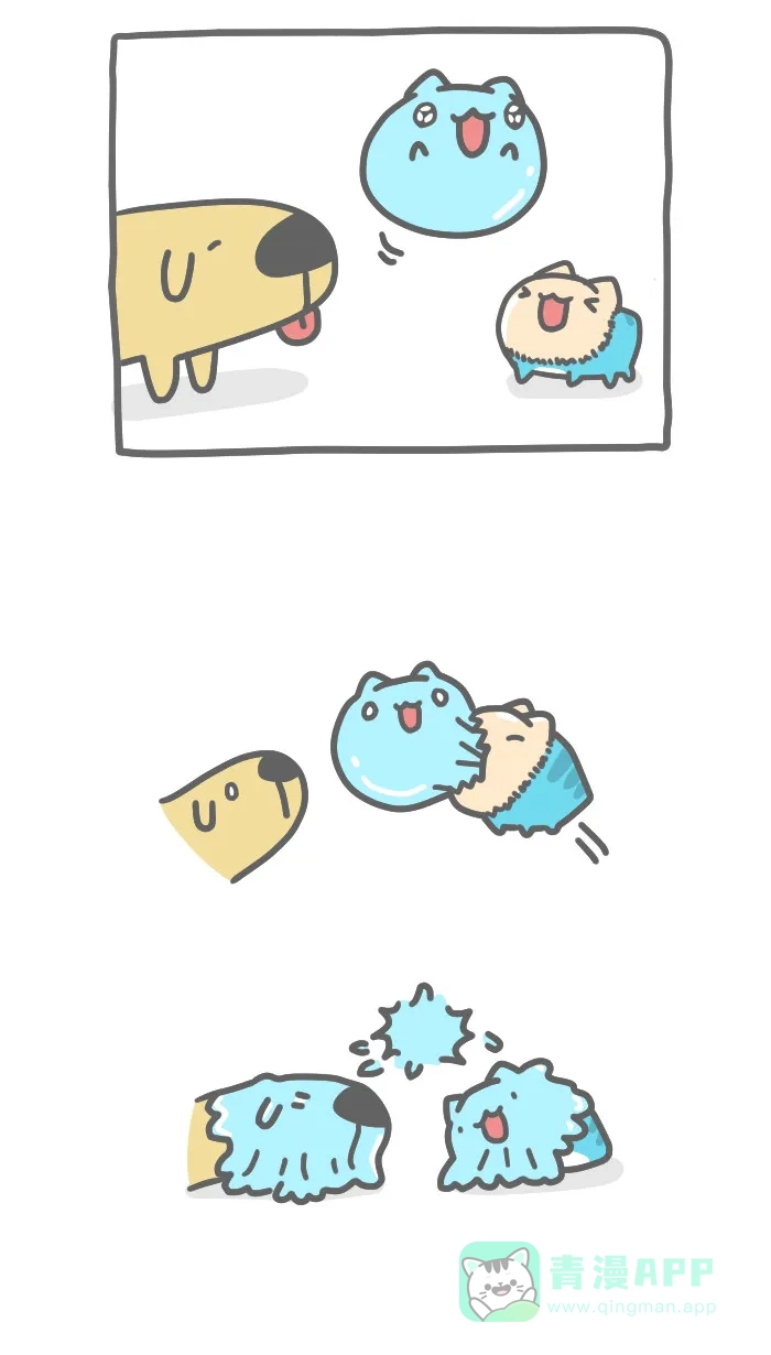 猫猫虫咖波 [第300话] 泡泡糖猫虫 第6页