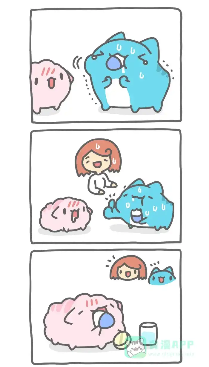 猫猫虫咖波 [第301话] 吃药 第3页