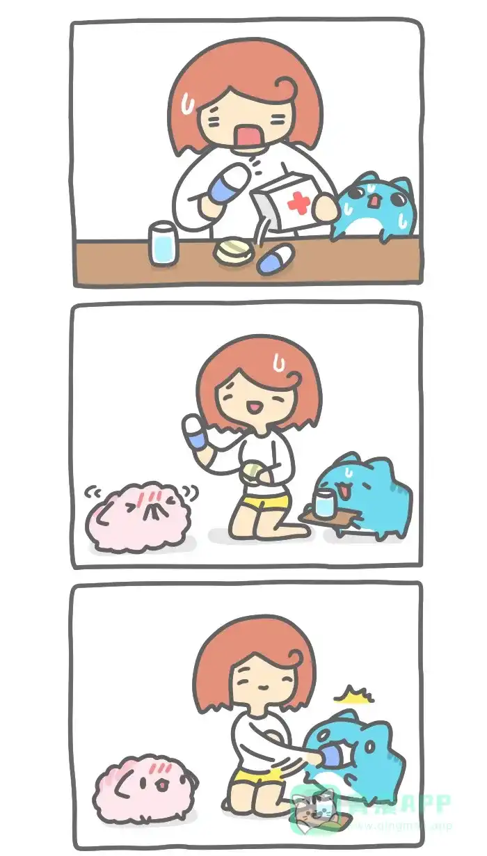 猫猫虫咖波 [第301话] 吃药 第2页