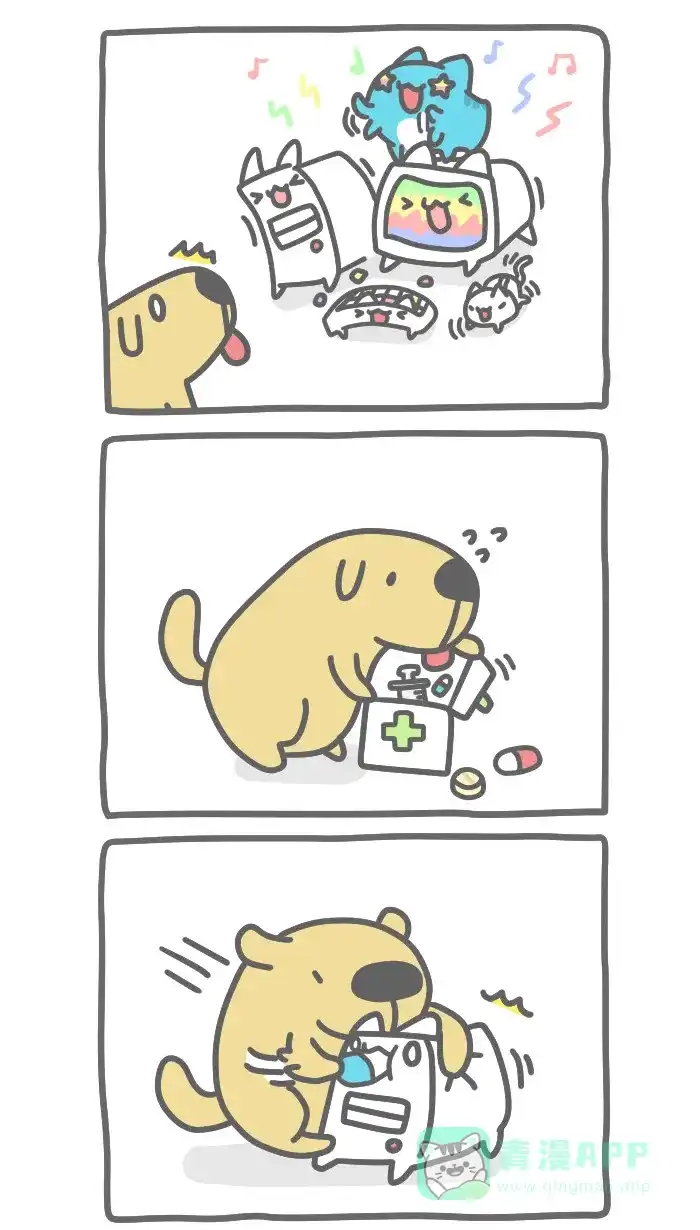 猫猫虫咖波 [第303话] 猫猫电脑病毒 第3页
