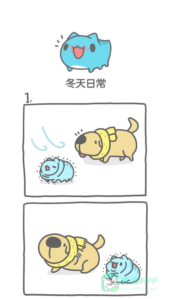 猫猫虫咖波 [第304话] 冬天日常 第1页
