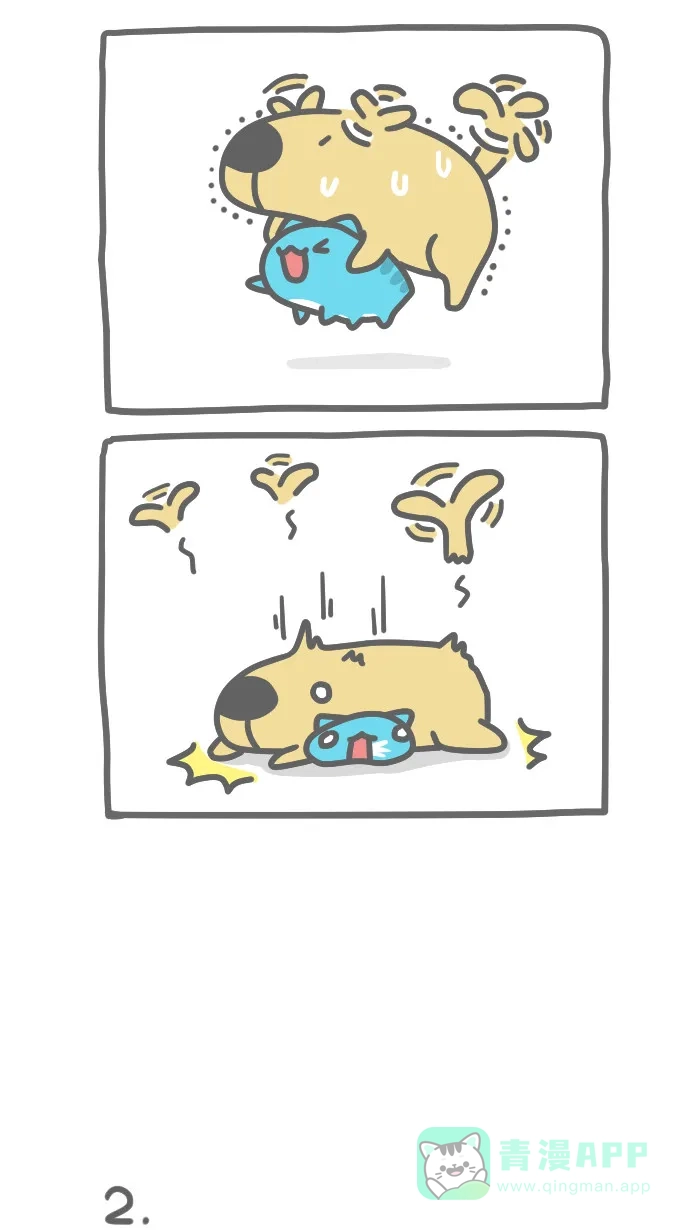 猫猫虫咖波 [第305话] 耳朵日常 第2页