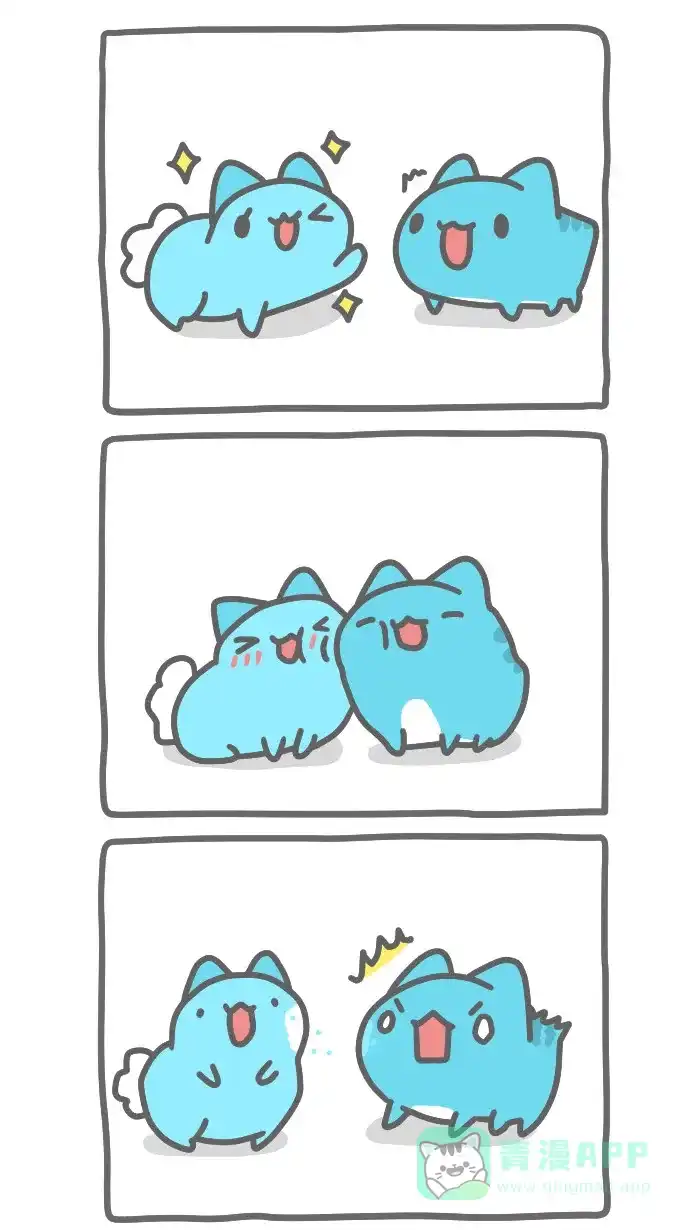 猫猫虫咖波 [第307话] 爱的变装 第3页