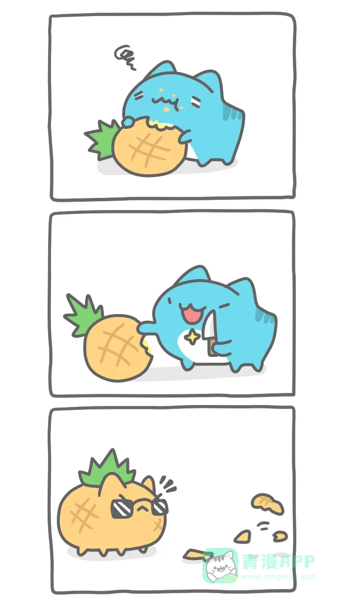 猫猫虫咖波 [第308话] 凤梨猫虫 第2页