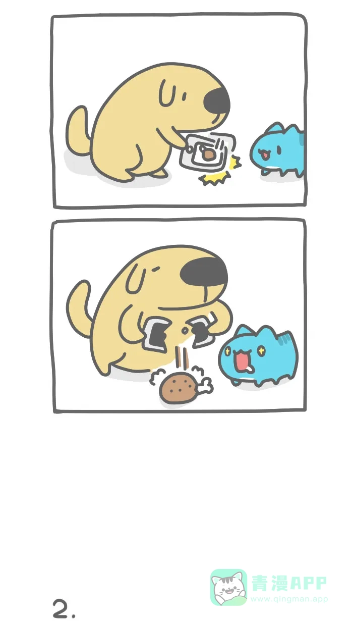 猫猫虫咖波 [第309话] 莫名其妙日常 第2页