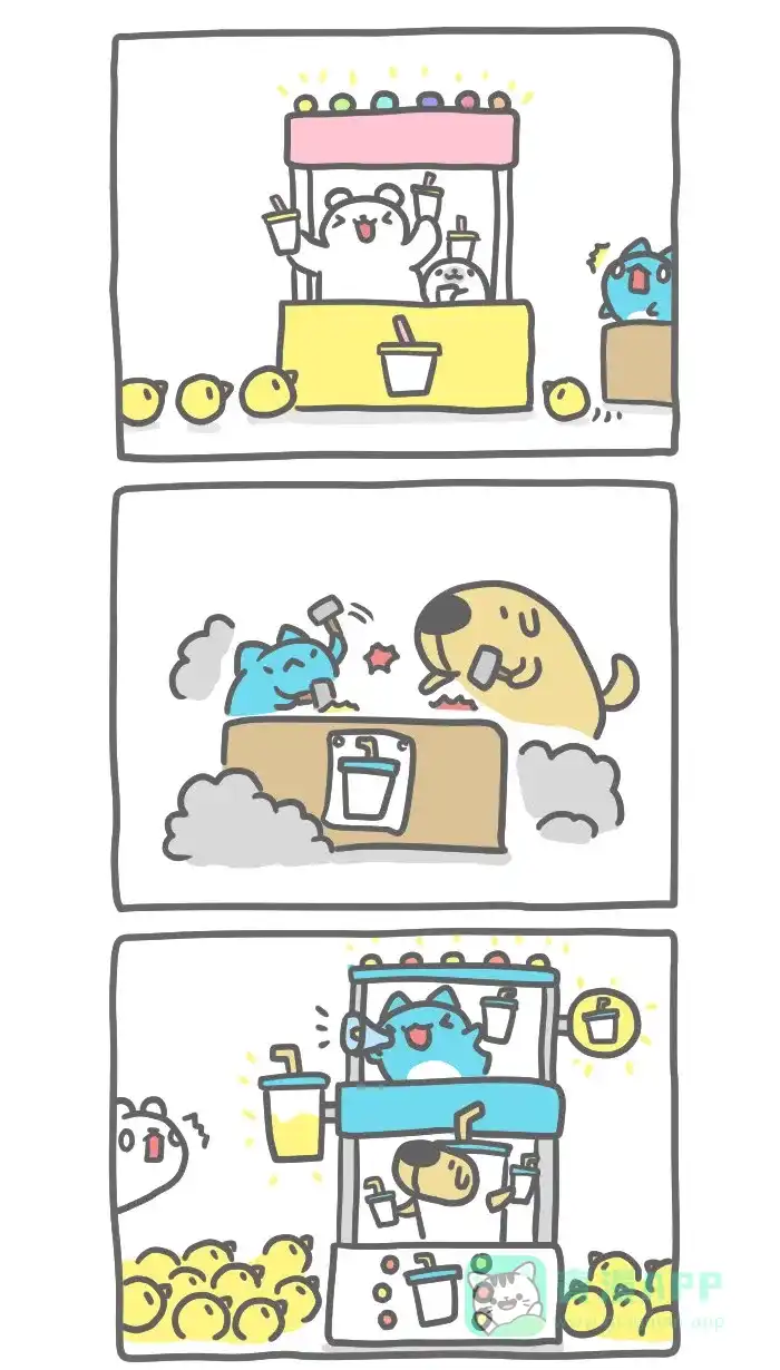 猫猫虫咖波 [第311话] 摆摊 第2页