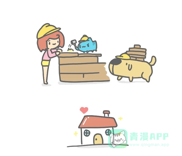 猫猫虫咖波 [第312话] 地震 第6页