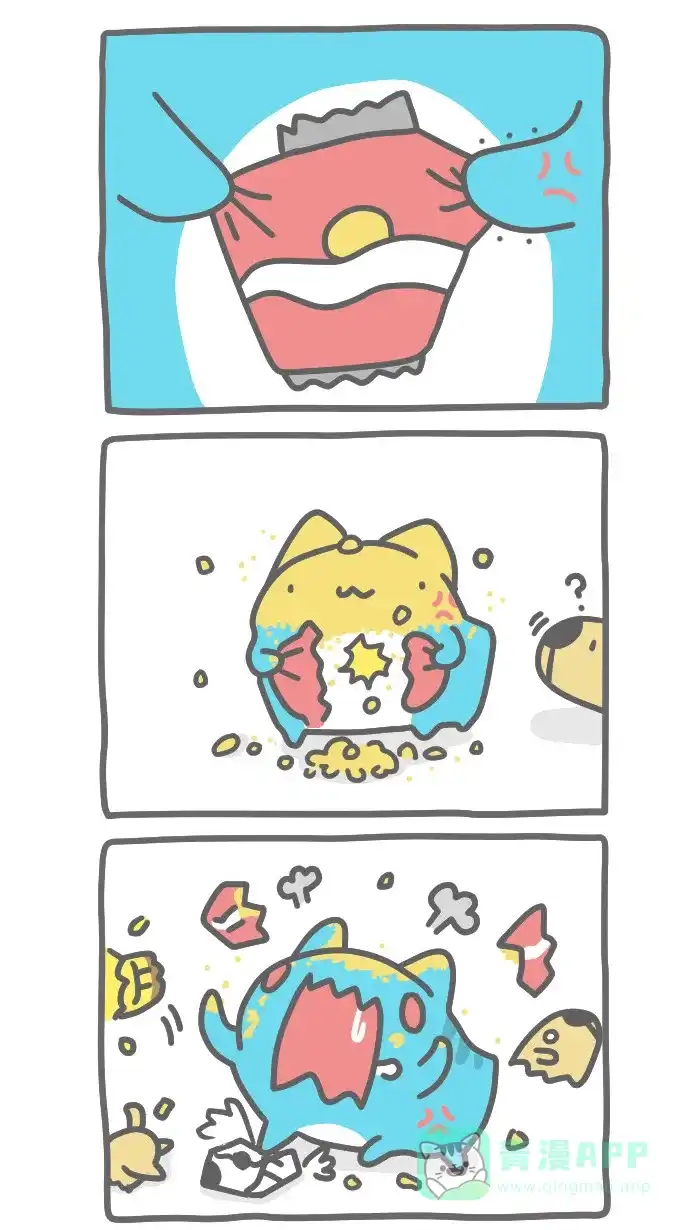 猫猫虫咖波 [第313话] 打不开 第4页