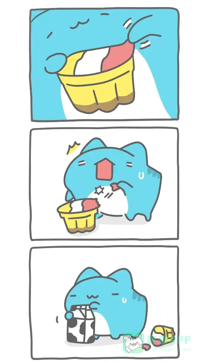 猫猫虫咖波 [第313话] 打不开 第2页