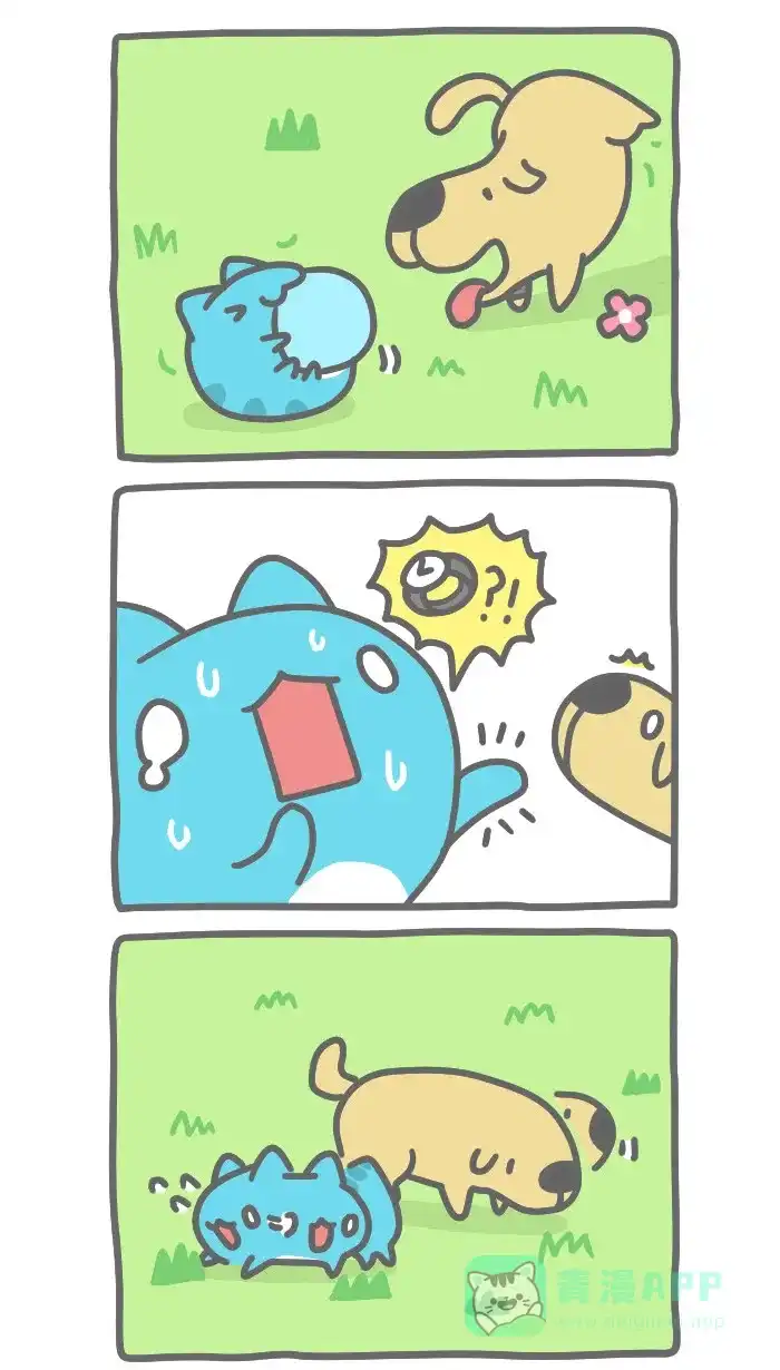 猫猫虫咖波 [第315话] 手表 第3页