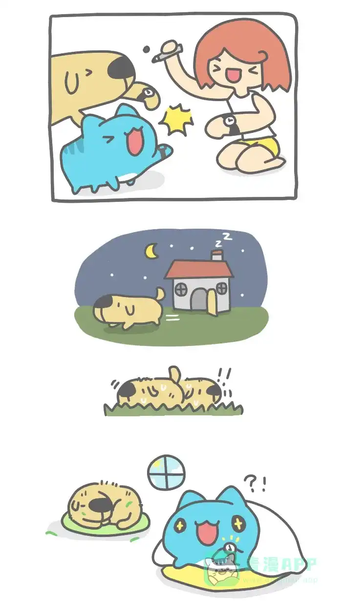 猫猫虫咖波 [第315话] 手表 第6页