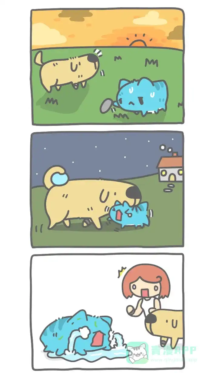 猫猫虫咖波 [第315话] 手表 第4页