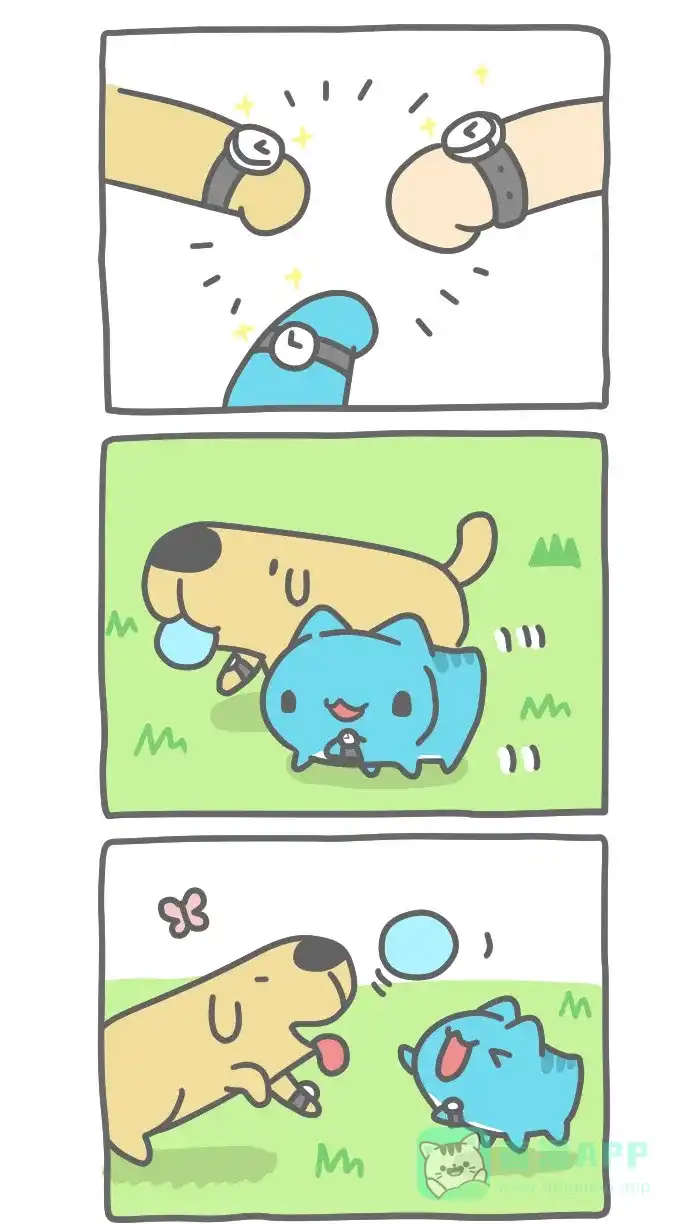 猫猫虫咖波 [第315话] 手表 第2页