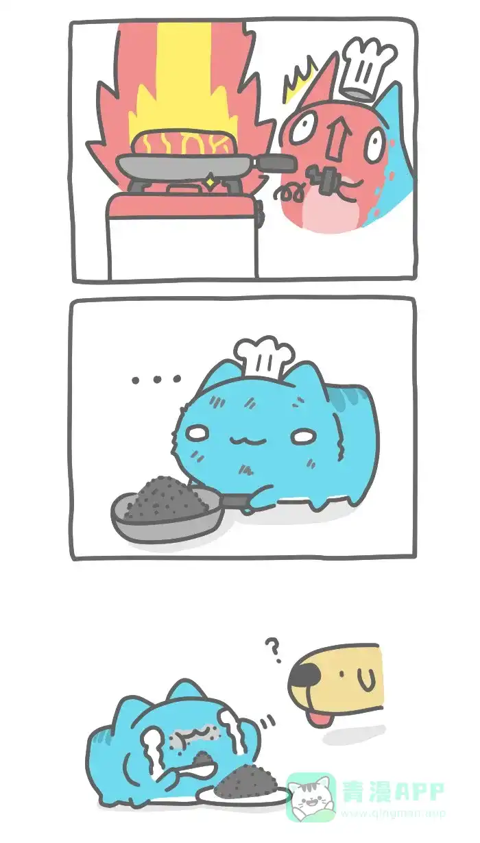 猫猫虫咖波 [第316话] 高级牛排 第5页