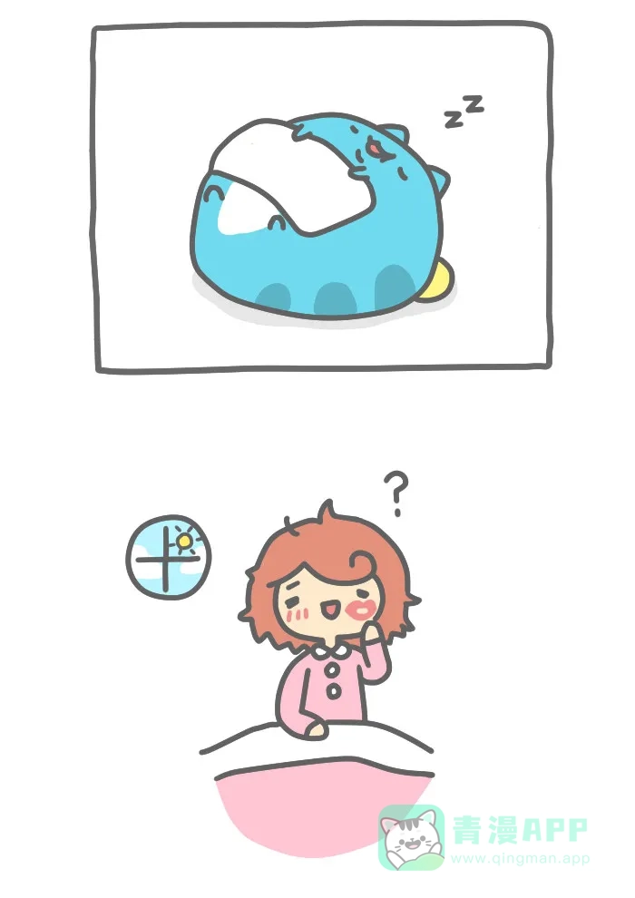 猫猫虫咖波 [第317话] 梦游 第5页
