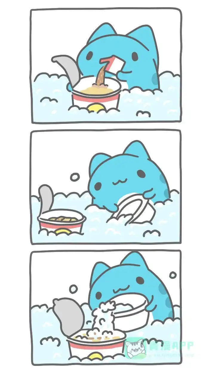 猫猫虫咖波 [第318话] 泡泡面 第3页