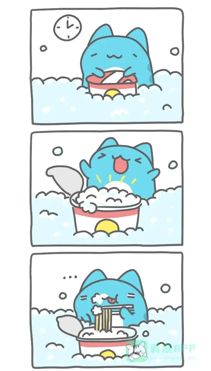 猫猫虫咖波 [第318话] 泡泡面 第4页