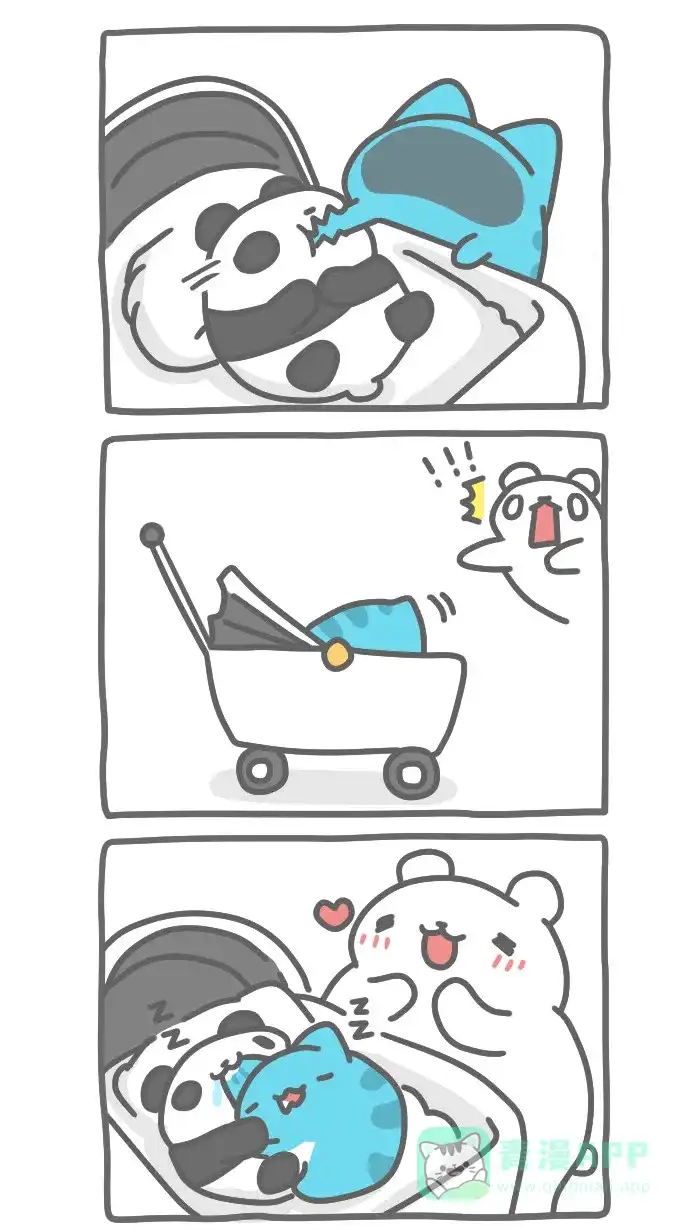 猫猫虫咖波 [第319话] 莫名其妙日常 第5页