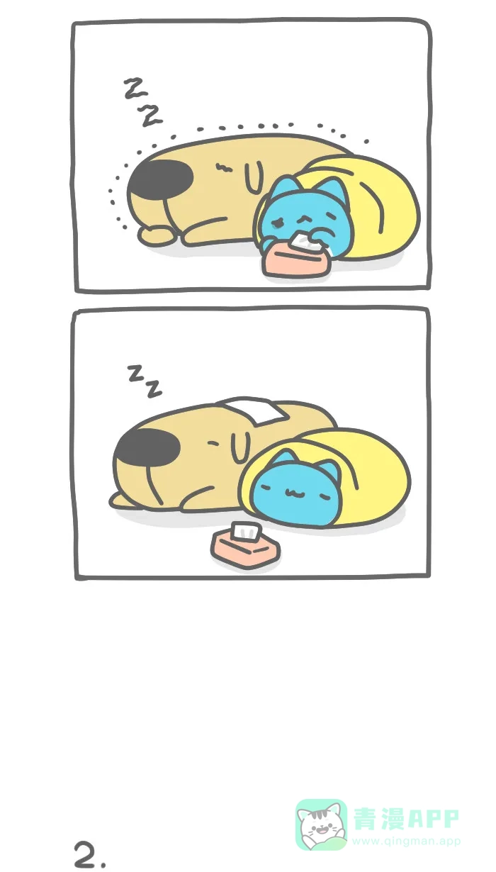猫猫虫咖波 [第319话] 莫名其妙日常 第2页