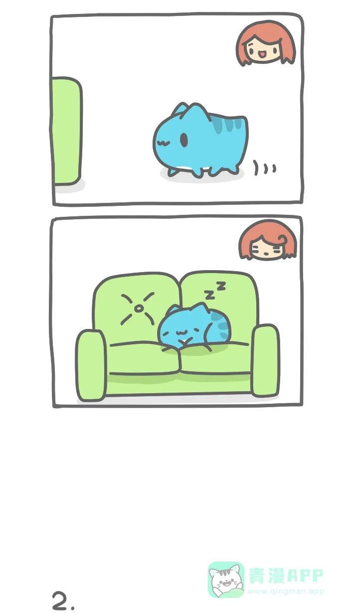 猫猫虫咖波 [第320话] 到处睡 第2页