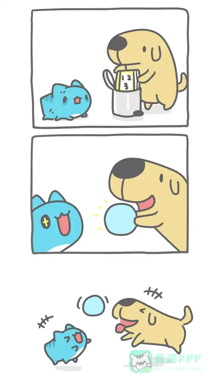 猫猫虫咖波 [第322话] 数学课 第5页