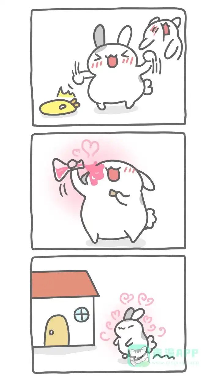 猫猫虫咖波 [第324话] 恋爱香水 第3页
