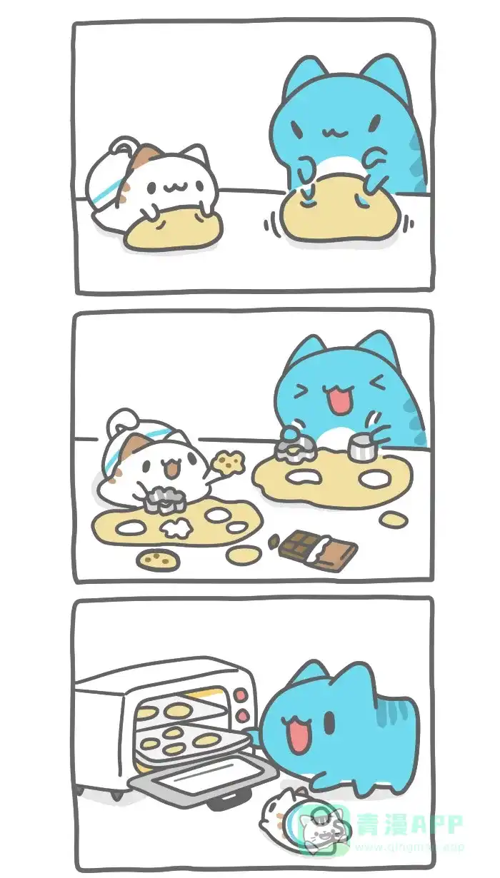 猫猫虫咖波 [第325话] 饼干制作 第2页
