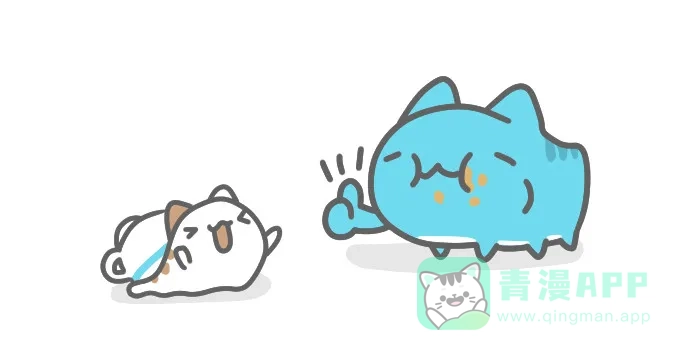 猫猫虫咖波 [第325话] 饼干制作 第5页
