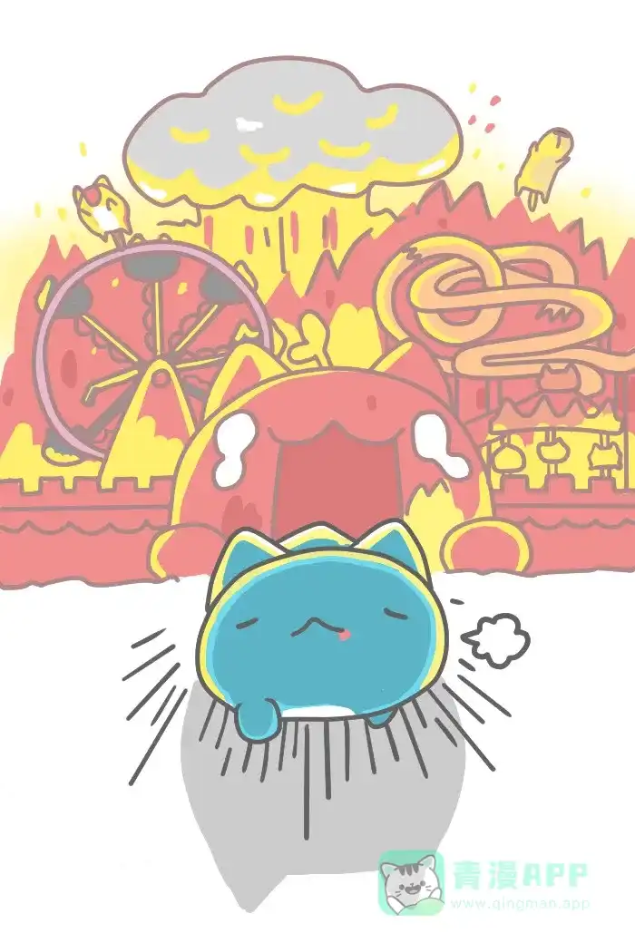 猫猫虫咖波 [第332话] 猫虫游乐园 第7页