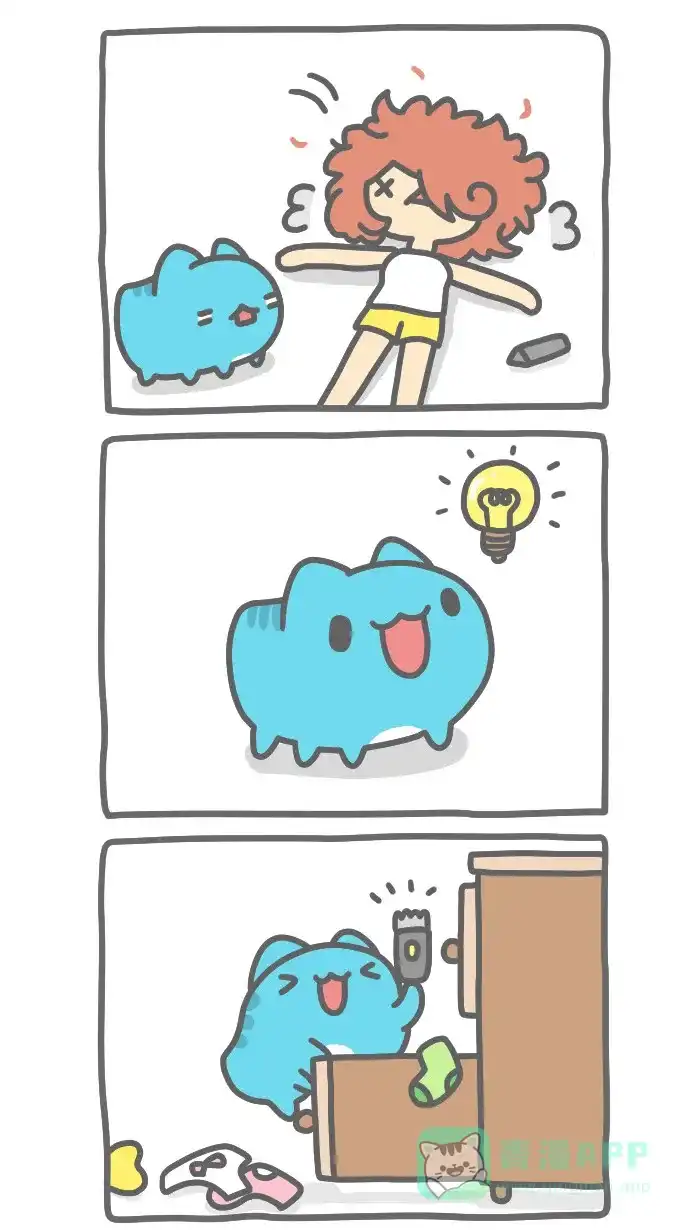 猫猫虫咖波 [第333话] 刘海 第3页