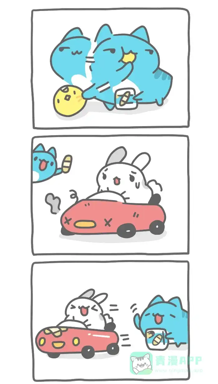 猫猫虫咖波 [第335话] 万能OK绷 第4页