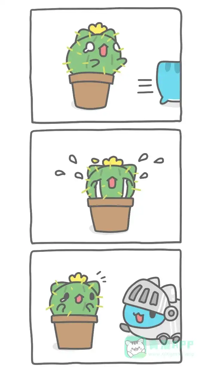 猫猫虫咖波 [第336话] 仙人掌猫虫 第4页