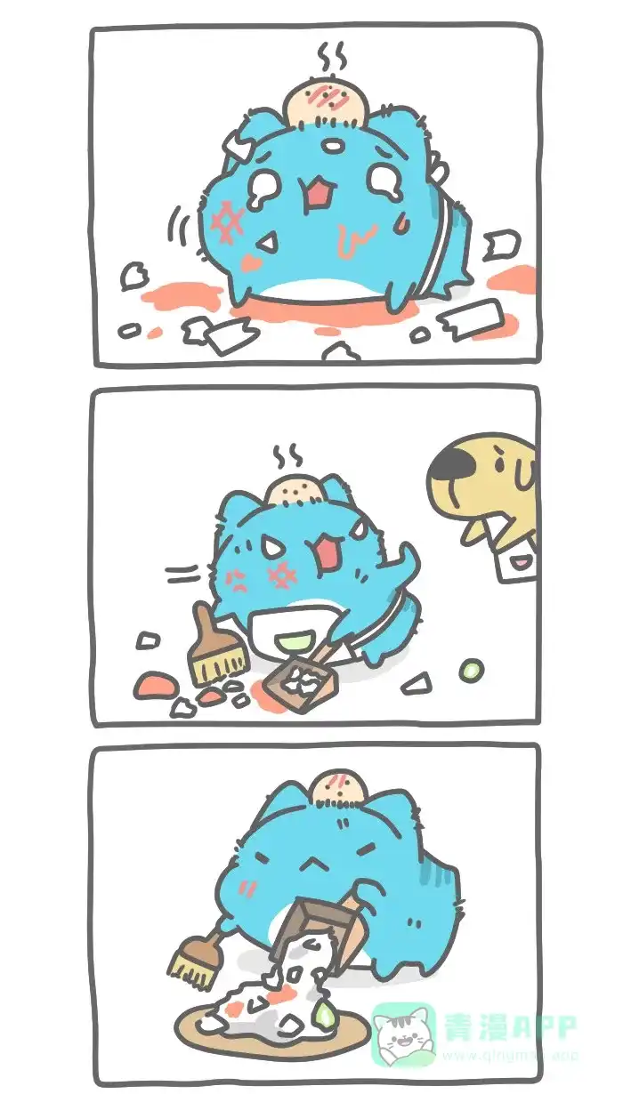 猫猫虫咖波 [第337话] 端盘子 第4页