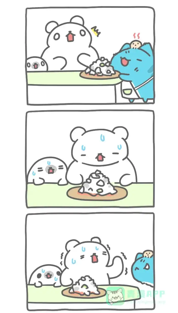 猫猫虫咖波 [第337话] 端盘子 第5页
