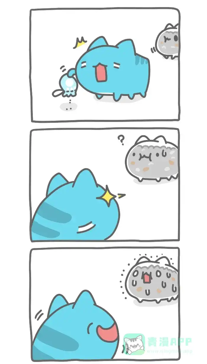 猫猫虫咖波 [第338话] 存钱筒猫虫 第3页