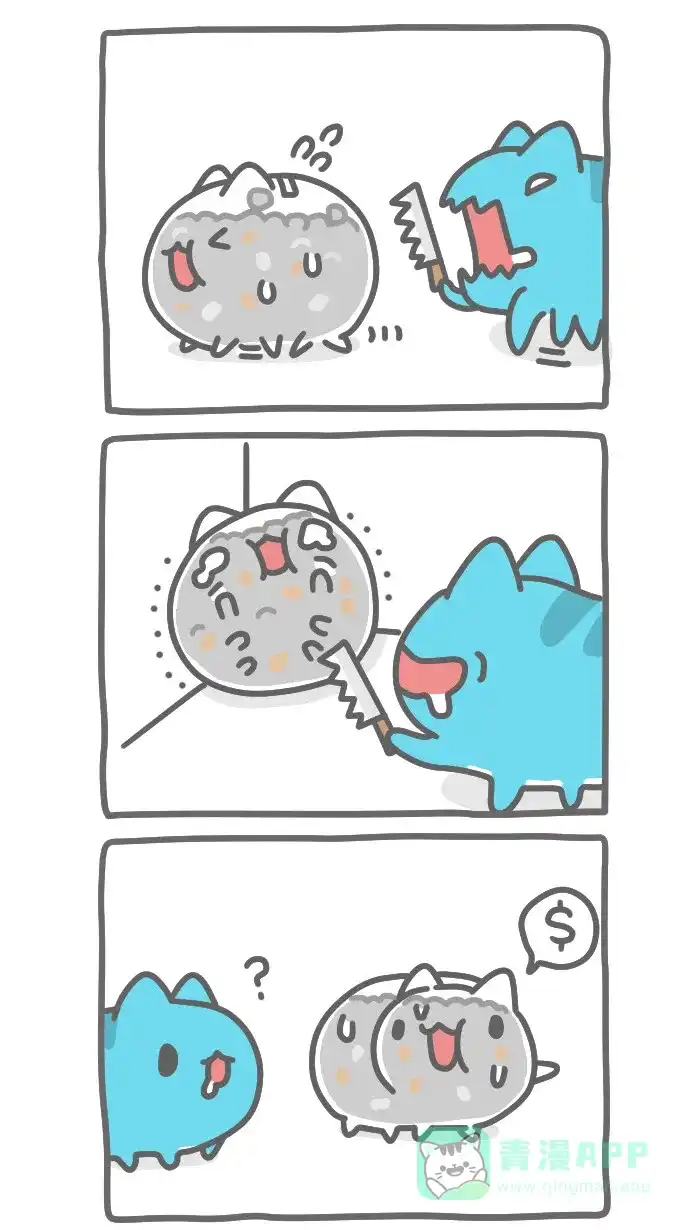 猫猫虫咖波 [第338话] 存钱筒猫虫 第4页