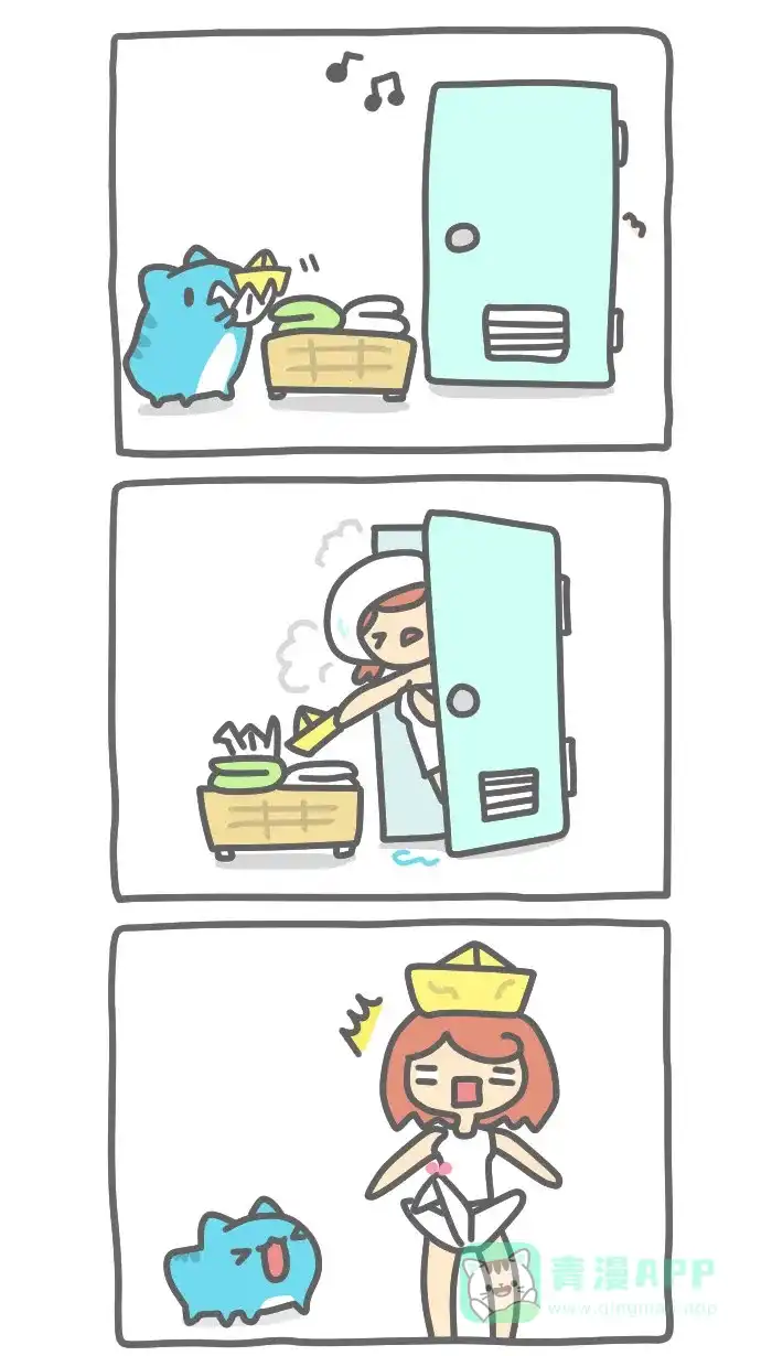 猫猫虫咖波 [第339话] 折衣服 第4页