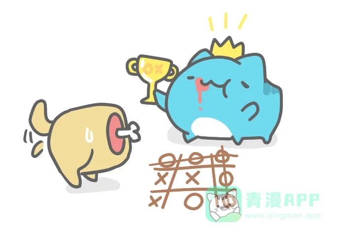 猫猫虫咖波 [第340话] 圈圈叉叉 第5页