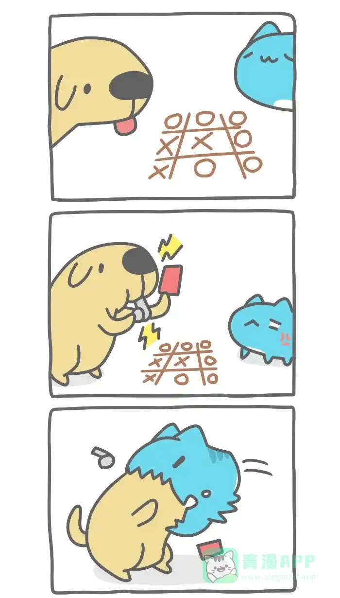 猫猫虫咖波 [第340话] 圈圈叉叉 第4页