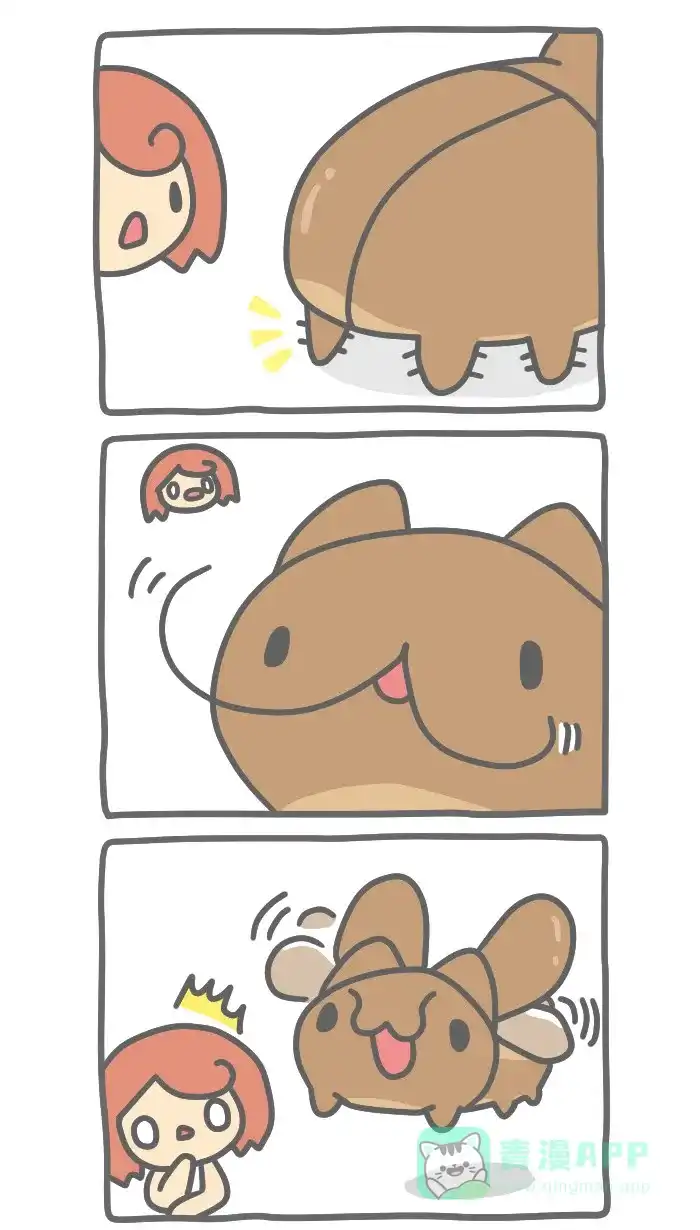 猫猫虫咖波 [第341话] 蟑螂猫虫 第3页