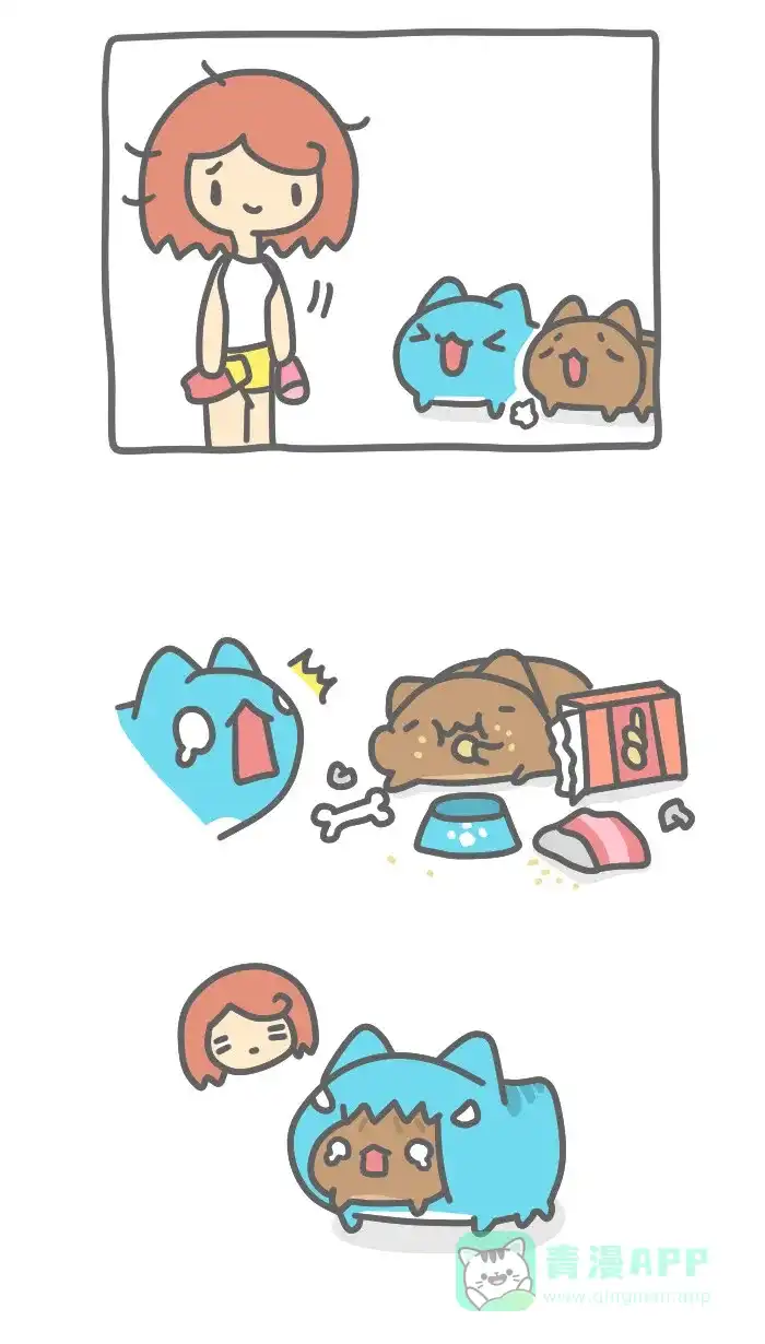 猫猫虫咖波 [第341话] 蟑螂猫虫 第5页