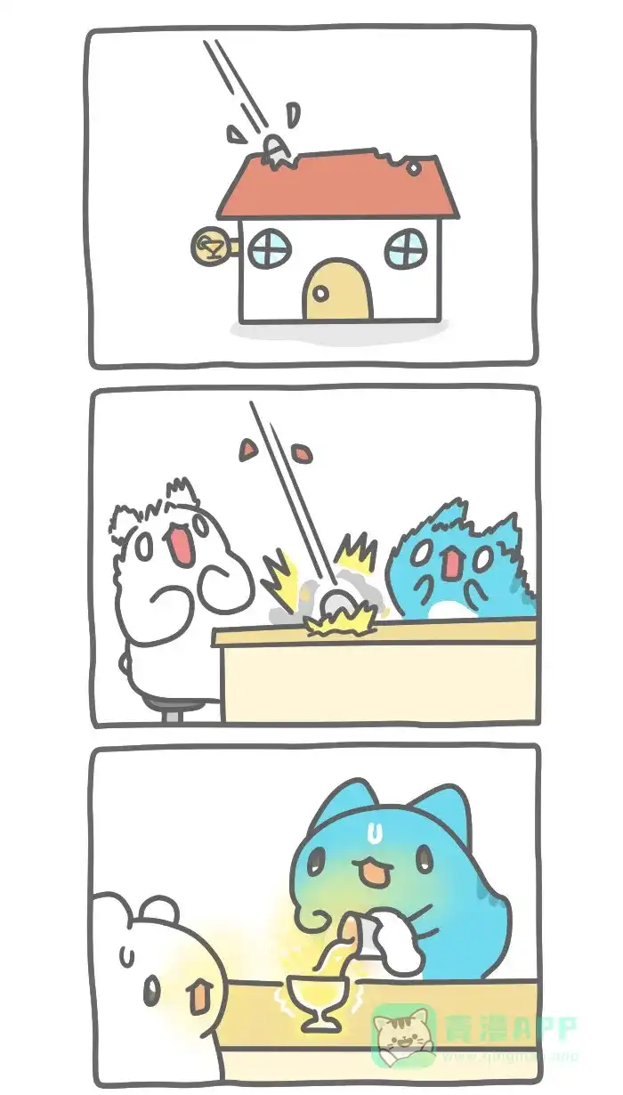 猫猫虫咖波 [第343话] 天使特调 第4页